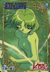  1girl 90s card character_request hououji_fuu kodansha magic_knight_rayearth no_nipples nude oobari_masami 