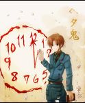  ahoge analog_clock axis_powers_hetalia belt blood bloody_clothes book brown_eyes brown_hair buttons chienoir clock collared_shirt copyright_name cuts flower hetaoni holding injury letterboxed light_smile male_focus military military_uniform necktie northern_italy_(hetalia) pocket shirt solo uniform 