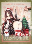  alternate_costume bangs battle_rifle bell black_skirt blush bow breasts brown_hair candy candy_cane christmas commentary_request eyebrows_visible_through_hair feet food gift girls_frontline gun hair_ornament hat long_hair looking_at_viewer m21 m21_(girls_frontline) medium_breasts multicolored_hair official_art panties red_eyes red_hair ribbon rifle santa_hat scope shoes_removed skirt snowman solo striped striped_legwear striped_ribbon thighhighs torn_clothes torn_legwear underwear weapon 