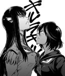  epaulettes frown glaring greyscale height_difference junketsu kill_la_kill kiryuuin_satsuki kubo_cure long_hair looking_at_another matoi_ryuuko monochrome multiple_girls screentones senketsu short_hair upper_body 