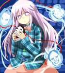  absurdres empty_eyes expressionless fox_mask hannya hata_no_kokoro highres kibisake long_hair looking_at_viewer magic mask noh_mask pink_hair plaid plaid_shirt shirt skirt touhou very_long_hair 