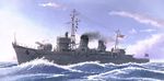  aa_gun boat cannon earasensha flag imperial_japanese_navy military military_uniform multiple_boys naval_uniform ocean original ship smoke torpedo turret uniform water watercraft yukikaze_(destroyer) 