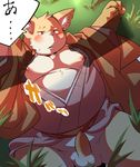  blush bottomless chubby clothing erection grass grope japanese_text kemono lying male moobs open_mouth overweight penis pixiv red_eyes sigenoya sweat text 