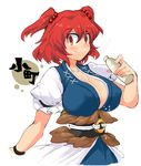  alcohol blush bottle breasts center_opening cleavage coin covered_nipples dripping drunk eyebrows eyebrows_visible_through_hair hair_bobbles hair_ornament huge_nipples iroyopon japanese_clothes large_breasts looking_at_viewer obi onozuka_komachi puffy_nipples puffy_sleeves red_eyes red_hair rope sake sash short_hair simple_background smile solo tokkuri touhou two_side_up white_background wristband 