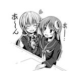  :d closed_eyes comic commentary_request crescent desk feeding greyscale heart ichimi kantai_collection long_hair monochrome multiple_girls nagatsuki_(kantai_collection) neckerchief open_mouth pen satsuki_(kantai_collection) school_uniform serafuku smile translated twintails upper_body 