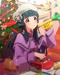  artist_request bag character_name christmas_tree hat idolmaster idolmaster_million_live! instrument kitakami_reika long_hair official_art smile toy trumpet yellow_eyes 