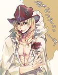  1boy black_hat blonde_hair cape cavendish dressrosa flower hat hat_feather long_hair male male_focus mochika mouth_hold one_piece open_collar petals rose ruffled_shirt shirt solo white_shirt 