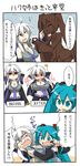  ahoge aqua_eyes aqua_hair blush breast_expansion breasts chaotic_dragon chocolate chocolate_statue cleavage comic commentary_request detached_sleeves fang feeding female_pervert force_feeding hatsune_miku highres large_breasts long_hair midriff multiple_girls necktie open_mouth partially_translated pervert red_eyes statue translation_request twintails valentine very_long_hair vocaloid voyakiloid white_hair yowane_haku yuri 
