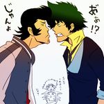  2boys :3 black_hair blush_stickers cowboy_bebop creator_connection crossover dandy_(space_dandy) dress_shirt edward_wong_hau_pepelu_tivrusky_iv eye_contact formal green_hair looking_at_another male_focus meow_(space_dandy) multiple_boys muu_(muu_146) necktie pompadour shirt space_dandy spike_spiegel suit translated 