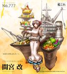  bow breasts brown_hair food fruit gibagiba hair_bow highres hook kantai_collection kappougi ladle large_breasts long_hair mamiya_(kantai_collection) pink_eyes ship translation_request tray watercraft 