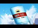  animated animated_gif bouncing_breasts breasts huge_breasts kuribayashi_yayoi mouse_(anime) 
