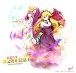  bare_shoulders blonde_hair dress elbow_gloves gloves heco_(mama) highres horns lilith_(p&amp;d) long_hair multiple_girls one_eye_closed purple_hair puzzle_&amp;_dragons siren_(p&amp;d) strapless strapless_dress wings 
