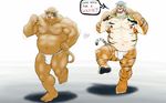  anthro big_muscles bulge chubby fb1907 feline fundoshi junichi male mammal muscles nipples porcine scalie tiger underwear 