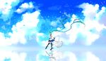  7th_dragon_(series) 7th_dragon_2020 absurdly_long_hair absurdres ankle_ribbon aqua_hair bad_id bad_pixiv_id black_legwear blue_hairband blue_ribbon choker closed_eyes cloud cloudy_sky day dear_io dress floating_hair from_side full_body hair_ornament hair_scrunchie hairband hatsune_miku headphones high_heels highres long_hair outdoors reflective_floor ribbon scrunchie sky smile solo standing strapless strapless_dress thighhighs very_long_hair vocaloid wrist_cuffs 