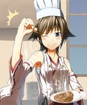  ;) bare_shoulders brown_hair chef_hat clenched_hand curry detached_sleeves fist_pump food hair_ornament hairclip hat hiei_(kantai_collection) highres iroia japanese_clothes kantai_collection one_eye_closed raised_fist ribbon-trimmed_sleeves ribbon_trim sarashi short_hair skull smile solo toque_blanche when_you_see_it 