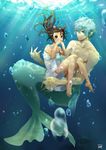  1boy 1girl aqua_eyes aqua_hair bare_arms barefoot brown_eyes brown_hair bubble bubbles carrying collarbone covering_mouth dress hair_between_eyes head_fins highres long_hair looking_at_another merman monster_boy original ponytail short_hair smile strapless_dress topless underwater water webbed_hands white_dress 