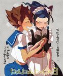  animal_ears bad_id bad_pixiv_id blue_hair brown_hair chain closed_eyes collar crossdressing inazuma_eleven_(series) inazuma_eleven_go maid male_focus matsukaze_tenma multiple_boys open_mouth pleated_skirt school_uniform serafuku skirt translation_request tsurugi_kyousuke yamaki_suzume yellow_eyes 