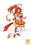  :d adapted_costume alternate_hairstyle anniversary arm_warmers arudebido boots bow brooch character_name copyright_name cure_sunny frills full_body hair_ornament hairpin half_updo hino_akane_(smile_precure!) jewelry magical_girl older open_mouth orange_(color) orange_hair orange_skirt ponytail precure red_eyes ribbon short_hair skirt smile smile_precure! solo thigh_boots thighhighs white_background white_legwear zettai_ryouiki 