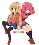  aisaka_taiga black_legwear holding_hands kushieda_minori multiple_girls sasago_kaze sitting thighhighs toradora! 