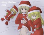  alice_margatroid bed christmas kirisame_marisa multiple_girls murabito santa_costume shanghai_doll sleeping touhou 