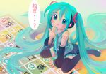  aqua_eyes aqua_hair aqua_nails bare_shoulders chibi detached_sleeves hair_ribbon hatsune_miku headphones headset long_hair microphone nail_polish necktie reise ribbon shirt sitting skirt sleeveless sleeveless_shirt solo thighhighs twintails very_long_hair vocaloid zettai_ryouiki 