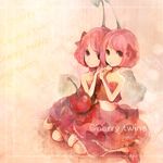  bad_id bad_pixiv_id cherry copyright_request dress food fruit holding_hands midriff multiple_girls personification pink_hair red_eyes ribbon siblings sisters smile twins xxxxakixxxx 