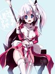  blue_eyes bow breasts dress garter_straps hair_bow high_priest large_breasts looking_at_viewer miuku_(marine_sapphire) no_panties open_mouth pelvic_curtain ragnarok_online side_ponytail silver_hair solo staff thighhighs white_legwear 