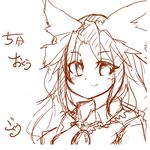  bow eyelashes gokuu_(acoloredpencil) hair_bow long_hair monochrome reiuji_utsuho simple_background sketch smile solo touhou white_background 