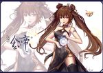  armlet bare_shoulders brown_eyes brown_hair china_dress chinese_clothes dress dungeon_and_fighter fighter_(dungeon_and_fighter) highres long_hair nen_master_(dungeon_and_fighter) solo thighhighs twintails wangchuan_de_quanyan 