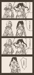  4koma bad_id bad_pixiv_id bow_(weapon) closed_eyes comic highres kantai_collection long_hair mikoto_(oi_plus) monochrome multiple_girls open_mouth shoukaku_(kantai_collection) simple_background smile translated twintails v_arms weapon zuikaku_(kantai_collection) 