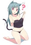  ? absurdres animal_ears aqua_hair black_panties blush breasts camisole cat_ears cat_tail chestnut_mouth cleavage highres kneeling kou_mashiro large_breasts long_hair navel open_mouth original panties pink_eyes solo strap_pull tail underwear 
