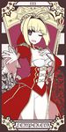  ahoge bad_id bad_pixiv_id blonde_hair breasts fate/extra fate_(series) green_eyes medium_breasts mikoto_(oi_plus) nero_claudius_(fate) nero_claudius_(fate)_(all) short_hair solo tarot the_emperor 