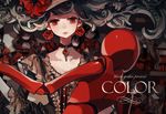  bad_id bad_pixiv_id black_bow bow brooch buttons choker clea cover dancing doll doll_joints dress earrings flower frills gothic_lolita jewelry lips lolita_fashion long_hair looking_at_viewer magazine_cover mole mole_under_mouth original red_eyes rose shelf solo_focus title 