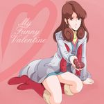  80s bad_id bad_pixiv_id blue_eyes boots brown_hair choujikuu_yousai_macross coat dress gift giving hayase_misa heart incoming_gift jacket long_hair looking_at_viewer macross macross:_do_you_remember_love? official_style oldschool skirt valentine waeba_yuusee 