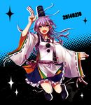  amulet dated gradient gradient_background hat holding japanese_clothes jumping kariginu long_hair long_sleeves looking_at_viewer mononobe_no_futo moshio962 multicolored multicolored_background open_mouth ponytail ribbon shirt shoes silver_hair skirt smile solo sparkle tate_eboshi touhou wide_sleeves 