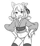  animal_ears greyscale hands_on_hips looking_at_viewer monochrome navel open_mouth simple_background smile solo tail thighhighs white_background zaxwu 