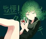  1girl ? anger_vein bald black_dress cape character_name curly_hair doremi dress giantess green_eyes green_hair long_hair miniboy one-punch_man saitama_(one-punch_man) size_difference tatsumaki 