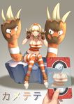  :i binacle blonde_hair breasts cleavage fingerless_gloves gen_6_pokemon gloves green_eyes highres large_breasts moemon personification pokemon pokemon_(creature) ryushin short_hair sitting solo_focus striped striped_legwear thighhighs translated 