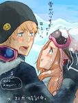  1boy 1girl artist_request beanie bleach blush earflap_hat eye_contact eyebrows eyelashes goggles goggles_on_head hat inoue_orihime kurosaki_ichigo lapel_pin looking_at_another meitarou orange_hair snow snowing translation_request untranslated winter 