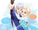  1boy 1girl bed blue_eyes crossover elsa_(frozen) frozen_(disney) hair hug jack_frost_(rise_of_the_guardians) sequins staff white 