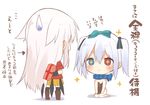  anceril_sacred chibi chocolate chocolate_covered ciel_sacred heterochromia long_hair mishima_kurone multiple_girls naked_chocolate nude original ribbon shirokami_project siblings sisters translated twintails white_hair 