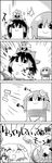  1girl 4koma bound bow colombia_pose comic flower greyscale hair_bow hair_flower hair_ornament hair_tubes hakurei_reimu hieda_no_akyuu highres medicine_melancholy monochrome open_mouth short_hair shovel smile snow snowman sparkle tani_takeshi tied_up touhou translated yukkuri_shiteitte_ne |_| 