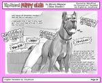  ass_to_ass bed bottomless canine collar comic dog dripping duo english_text female great_dane greyscale human kneeling knotting male mammal mizuiro_megane monochrome orgasm panting pink_borders plain_background sex sketch straight text translated white_background 