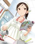  apron artist_request ayase_honoka book brown_eyes brown_hair idolmaster idolmaster_cinderella_girls jpeg_artifacts kappougi kitchen meauring_cup official_art ribbon solo star tenugui valentine 