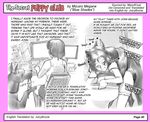  all_fours bestiality blush bottomless canine clothing collar comic computer dog doggystyle duo english_text eyes_closed female feral from_behind great_dane greyscale human humping interspecies leash male mammal mizuiro_megane monitor monochrome panties pink_borders plain_background restroom sex shirt shirt_lift sketch straight text toilet translated underwear white_background 