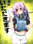  :&lt; alternate_costume blush hoppege index_finger_raised j._league kantai_collection kawasaki_frontale looking_at_viewer midriff navel pink_hair red_eyes scarf short_hair soccer_uniform solo sportswear tama_(kantai_collection) translation_request 