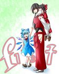  abs ahoge black_hair blue_dress blue_eyes bow brown_eyes carrying child cirno detached_sleeves dress hair_bow hair_tubes hakama hakurei_reimu ice ice_wings japanese_clothes leotard loafers long_hair m.u.g.e.n multiple_girls nontraditional_miko original piggyback red_eyes red_hakama samuimu sandals scar sendai_hakurei_no_miko shoes short_hair smile socks touhou waving wings 