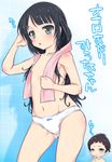  1girl :3 alternate_hairstyle black_hair blue_eyes brother_and_sister flat_chest hair_down half-siblings kanchou long_hair mudou_eichi nagi_no_asukara navel panties print_panties shiodome_akira shiodome_miuna siblings tile_wall tiles topless towel underwear underwear_only wet wet_hair 