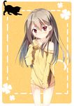  brown_hair cat child clothes_tug kei_(pixiv2548624) long_hair naked_sweater no_pants off_shoulder original red_eyes solo sweater sweater_tug 