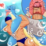  blue_eyes blush bubble censored erection female feral grape_jelly_(artist) human internal interspecies japanese_text lapras male mammal muscles nintendo penetration penis pok&#233;mon pok&#233;philia pok&eacute;mon pok&eacute;philia pussy pussy_juice size_difference speedo straight swim_cap swimsuit text tongue tongue_out underwater vaginal vaginal_penetration video_games water womb 